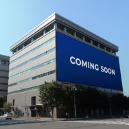 Bâche publicitaire par impression numérique